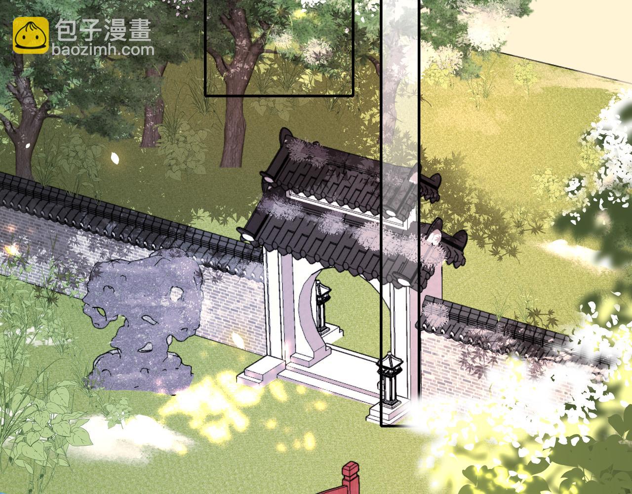 第25话 我身上脏52