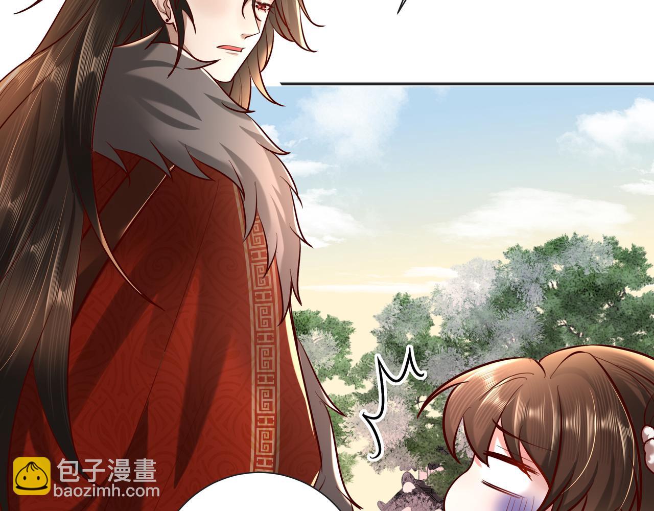 第25话 我身上脏57