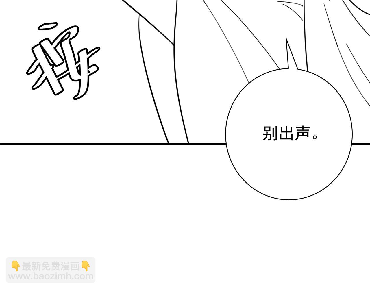 第25话 我身上脏76
