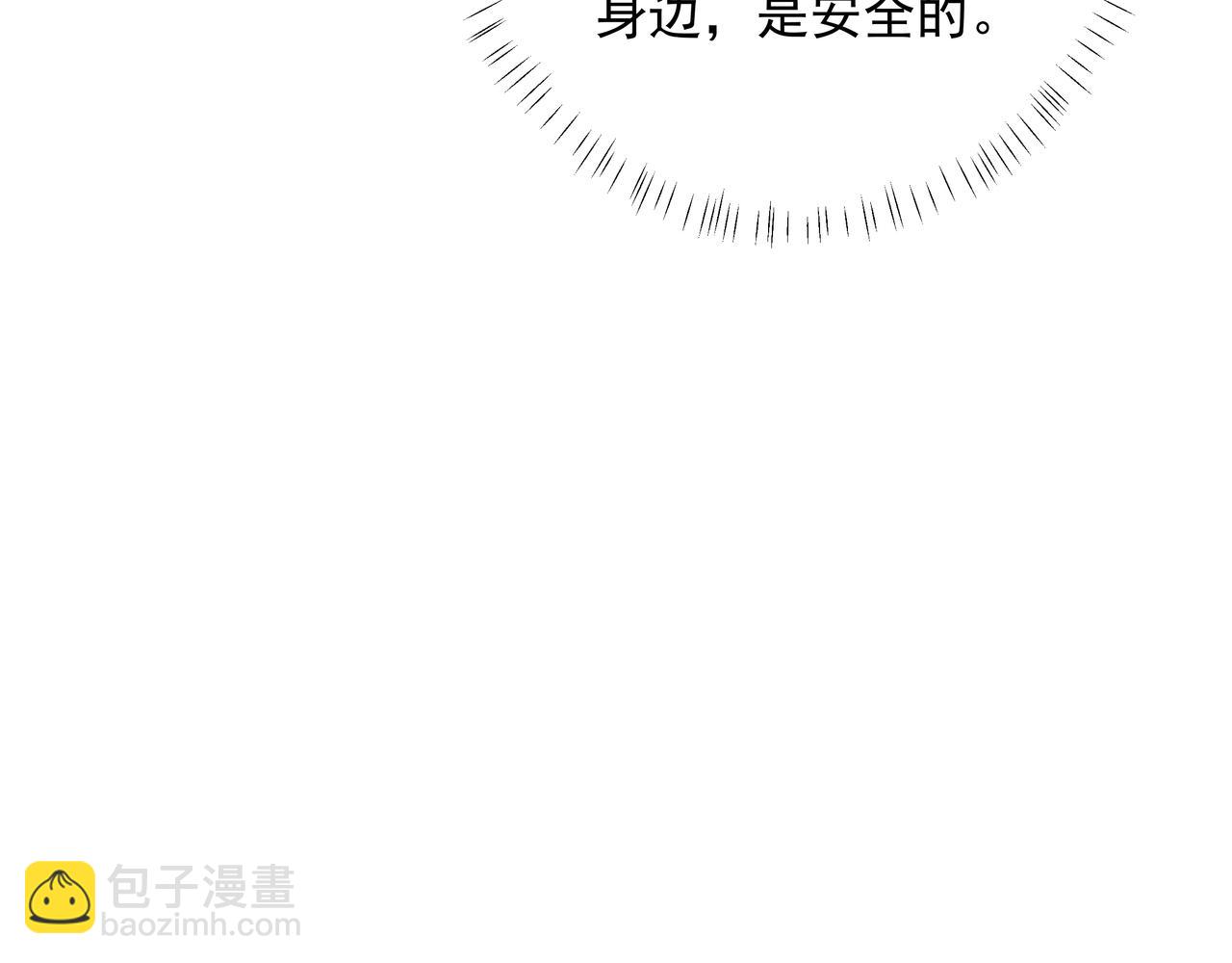 第26话 六哥哥会保护你的57