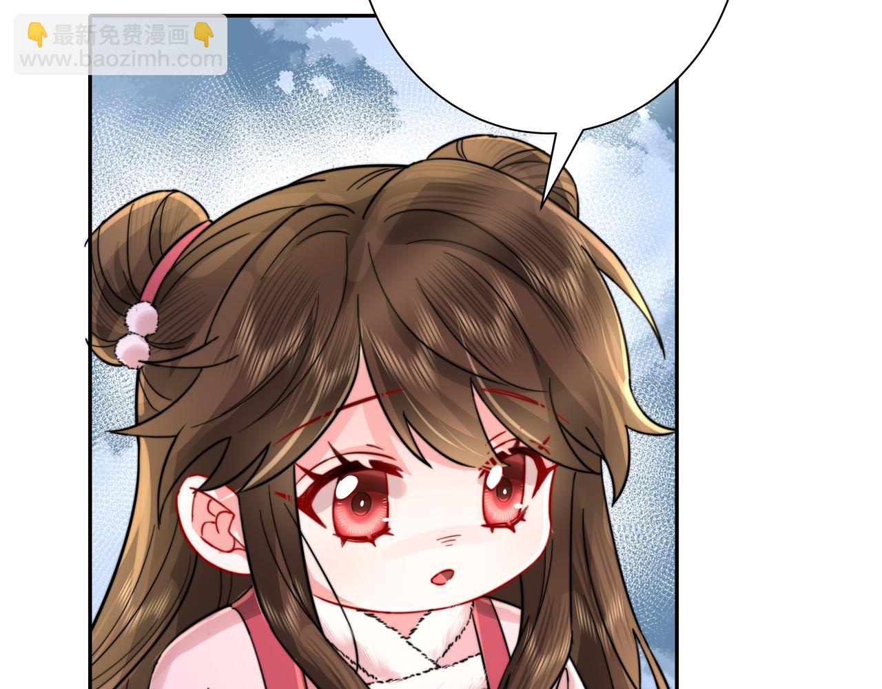 第26话 六哥哥会保护你的69