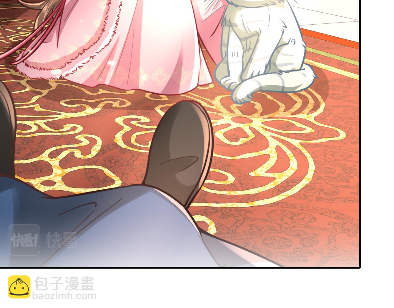 第27话 七七不想做傻公主46