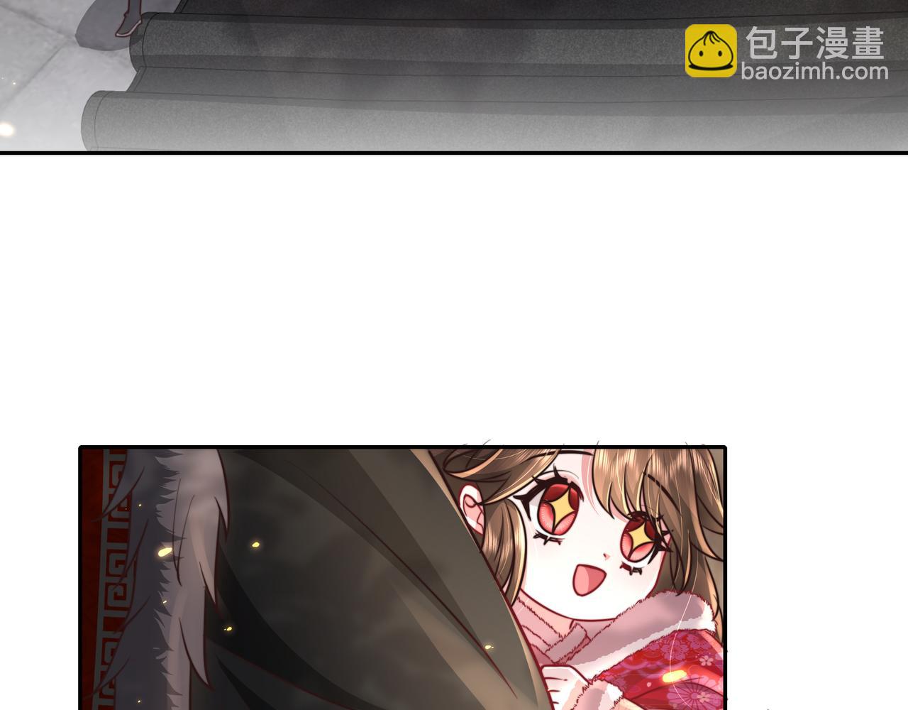 第27话 七七不想做傻公主69
