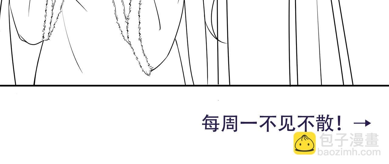 第27话 七七不想做傻公主82