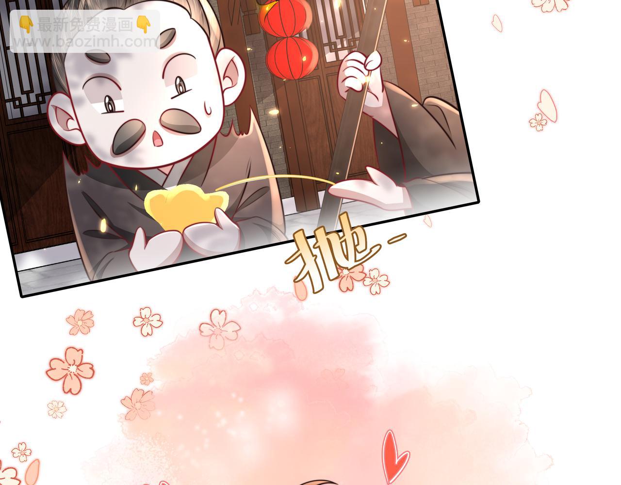 第28话 真不巧，你怎么在这里11