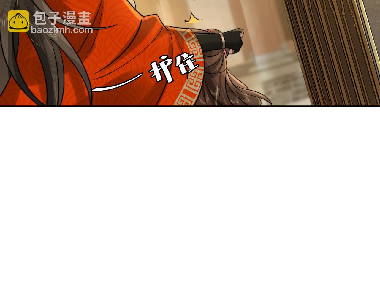 第28话 真不巧，你怎么在这里31