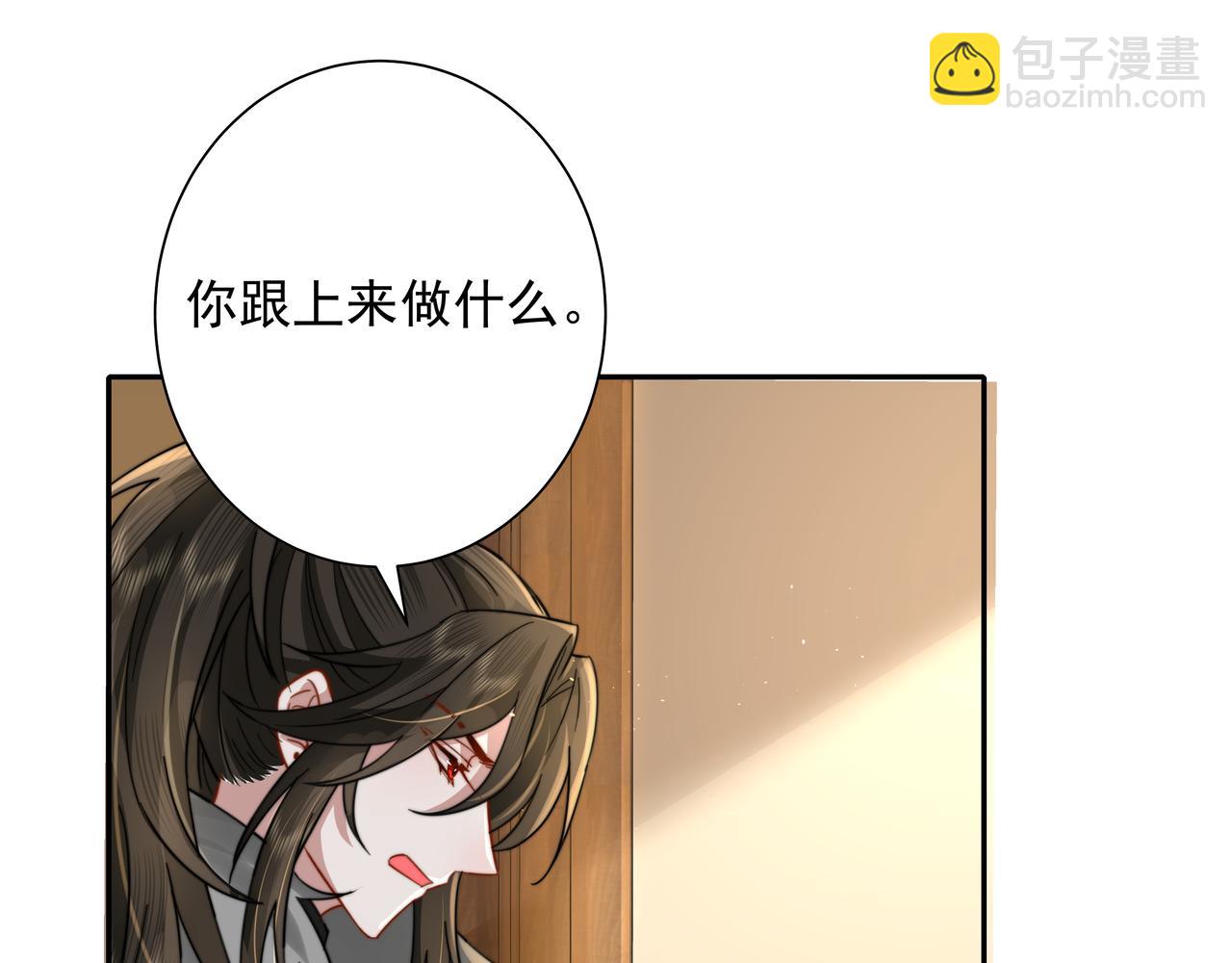 第28话 真不巧，你怎么在这里63