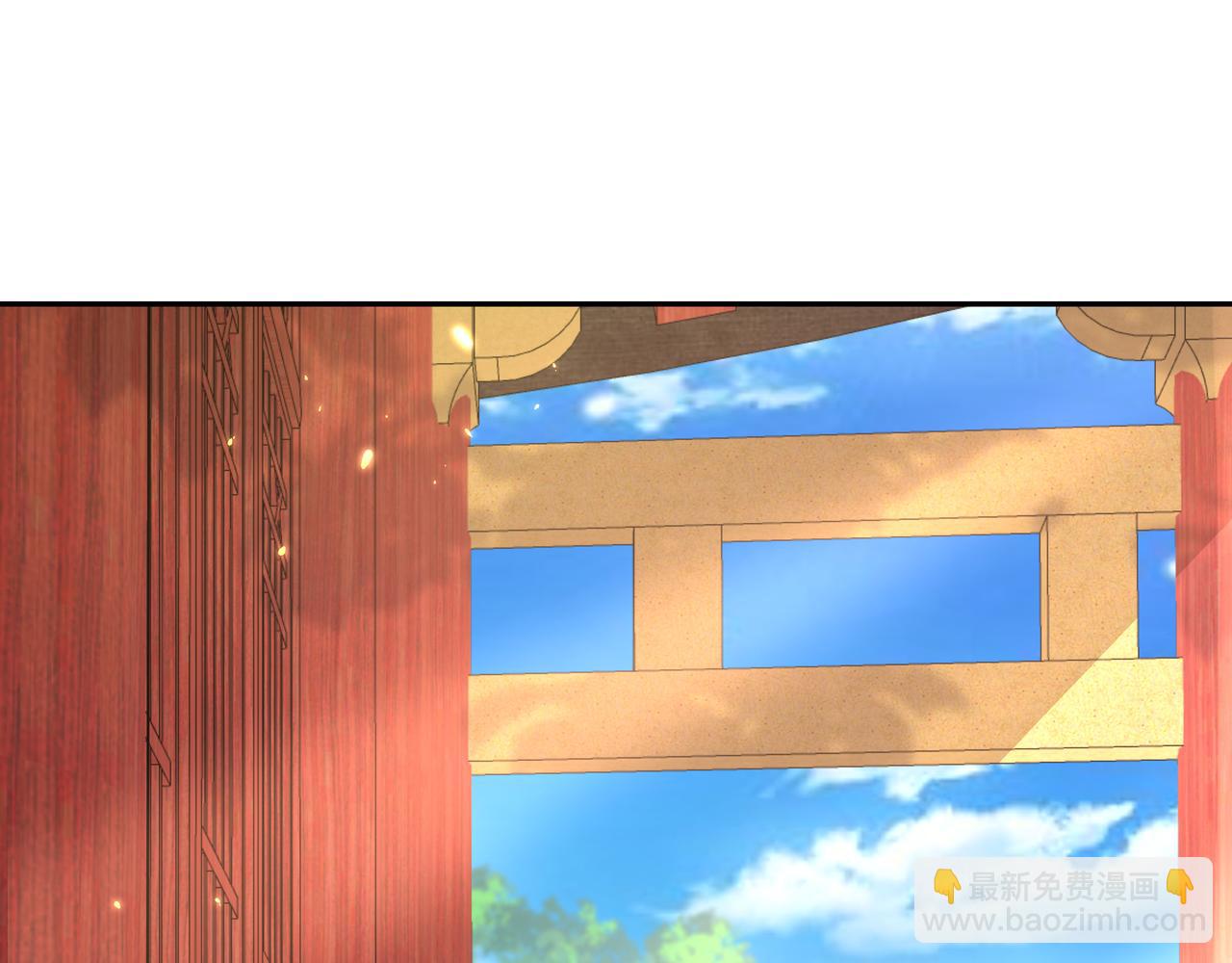 第29话 干净无害六哥哥？30