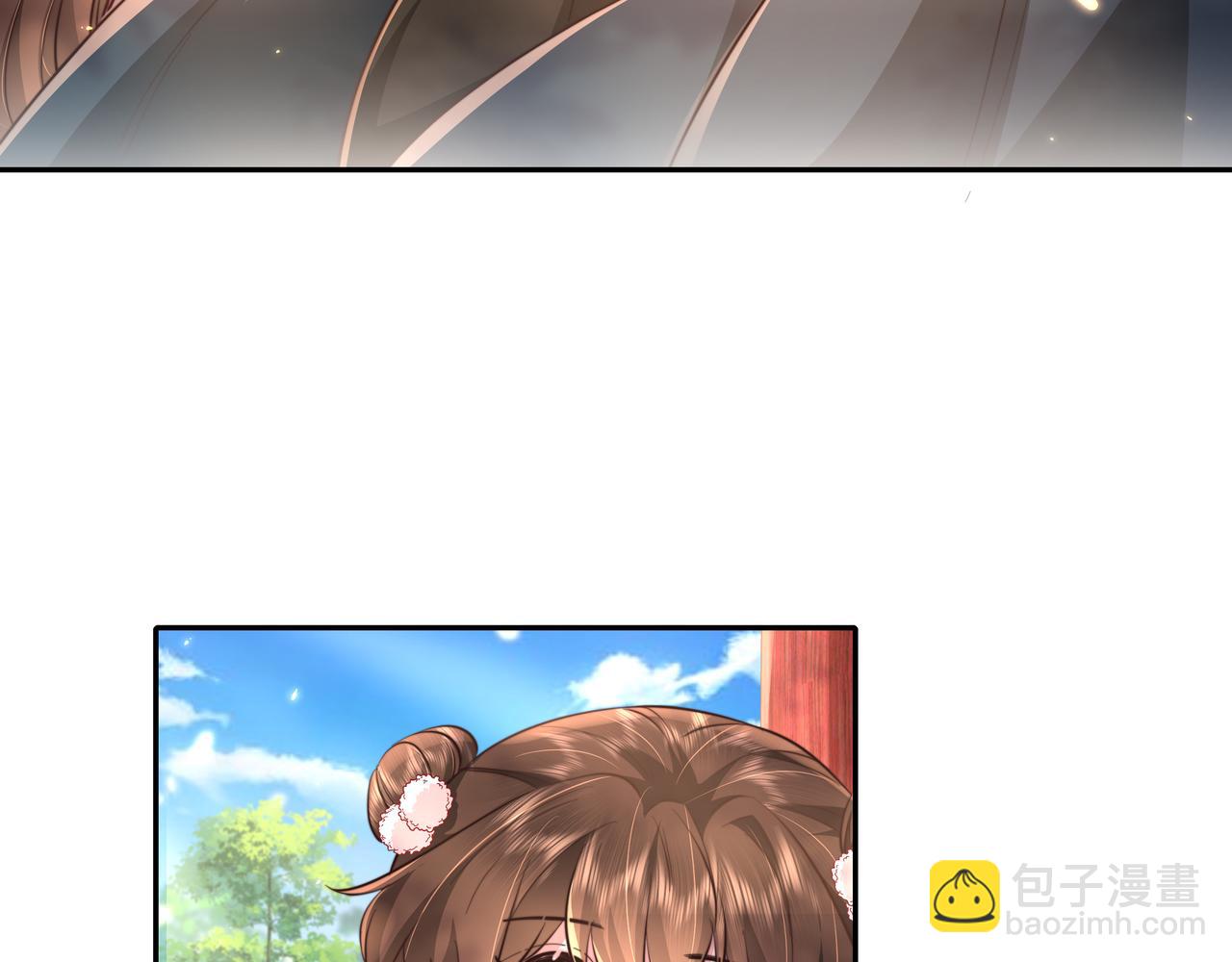 第29话 干净无害六哥哥？35