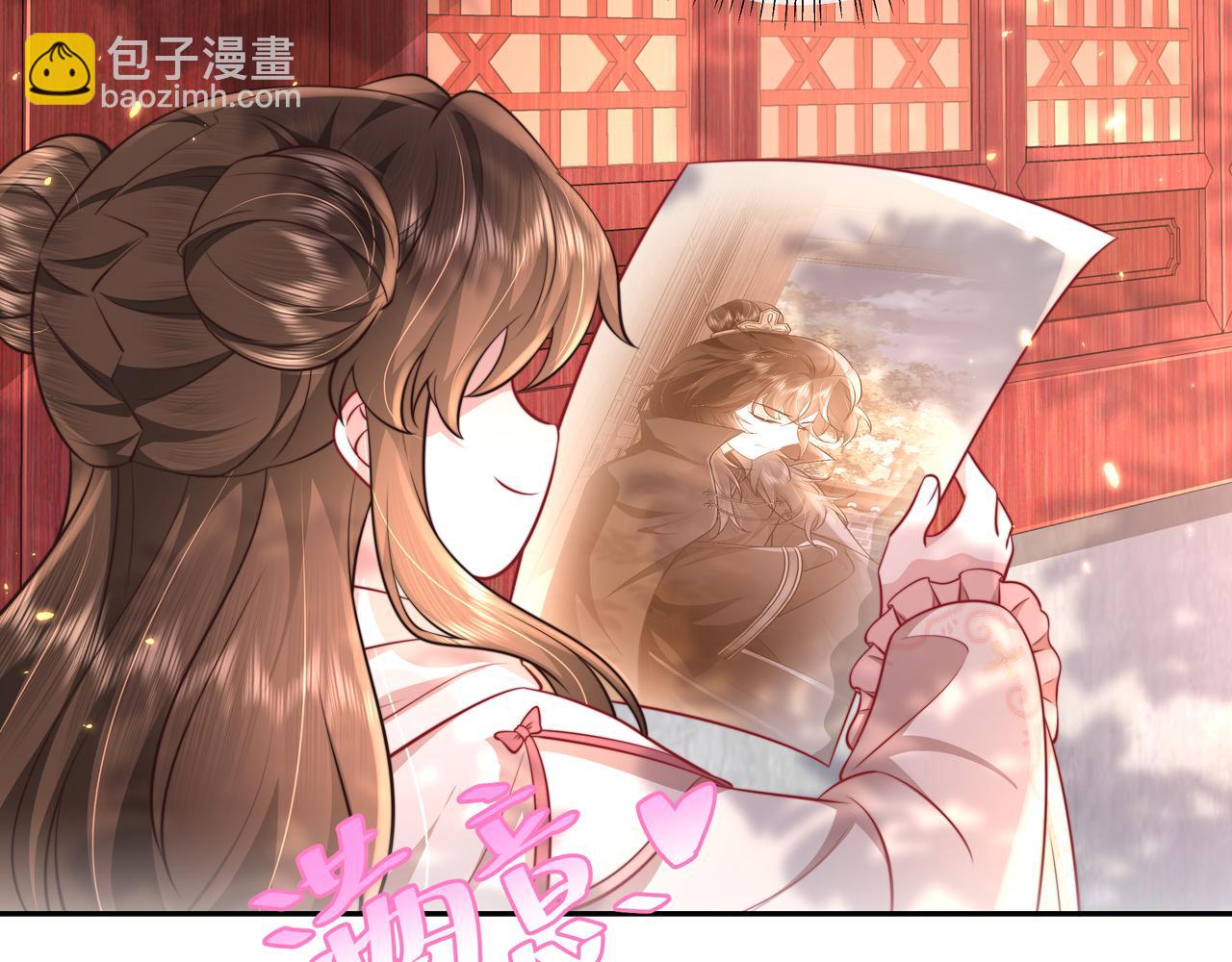 第29话 干净无害六哥哥？40