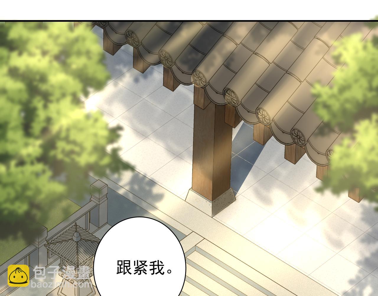 第30话 坐我身边，不要乱跑16