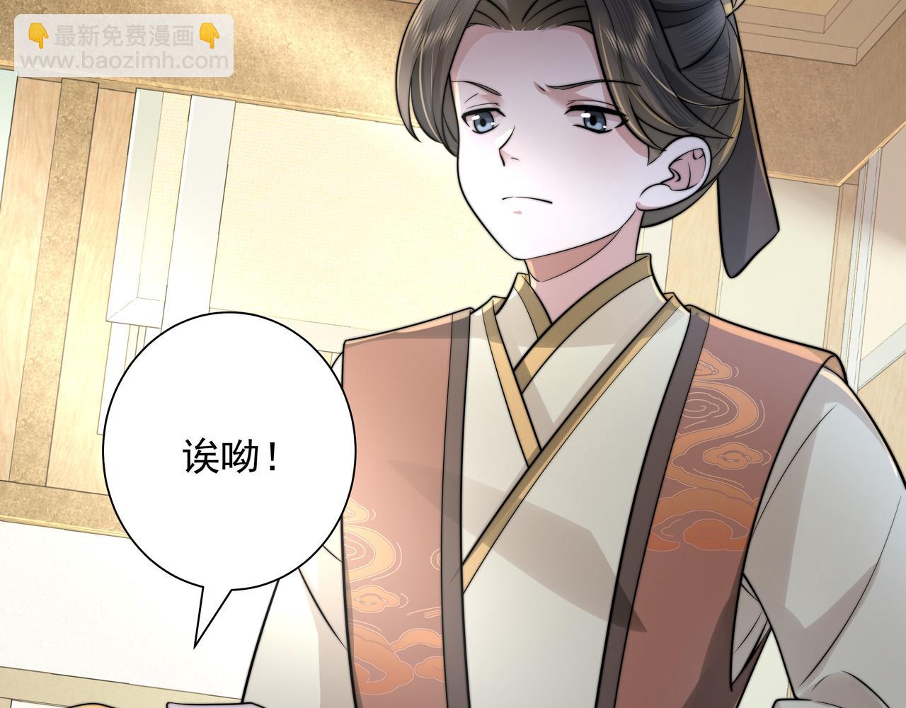 第30话 坐我身边，不要乱跑23