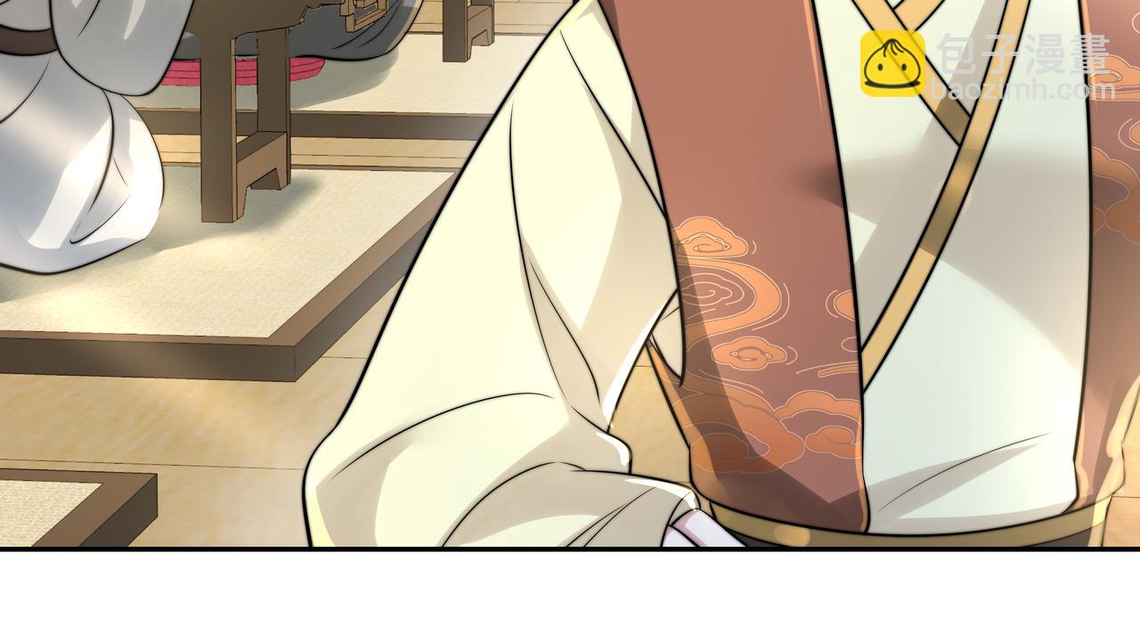第30话 坐我身边，不要乱跑29