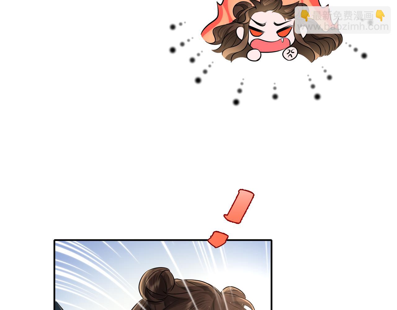 第30话 坐我身边，不要乱跑33