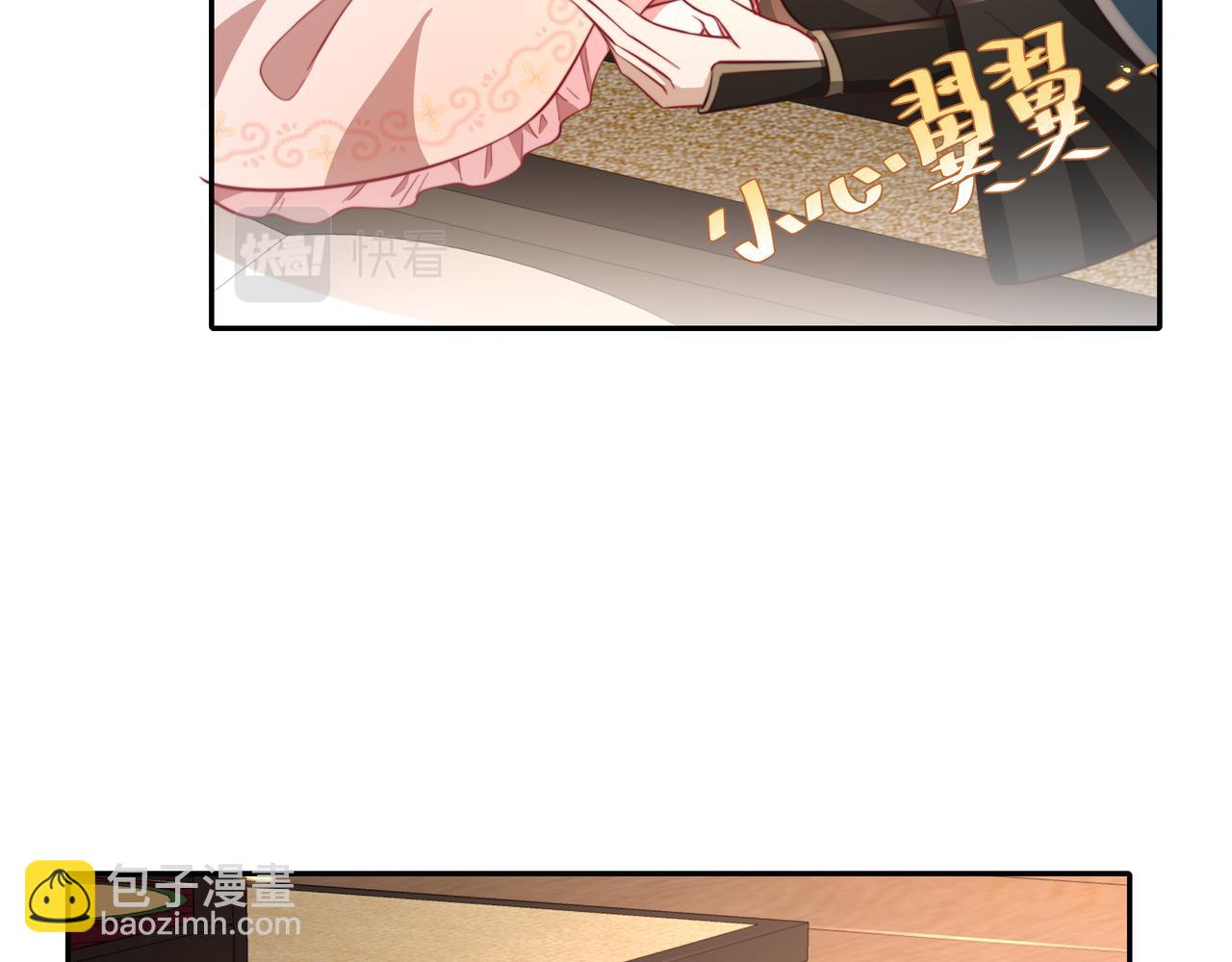 第30话 坐我身边，不要乱跑63