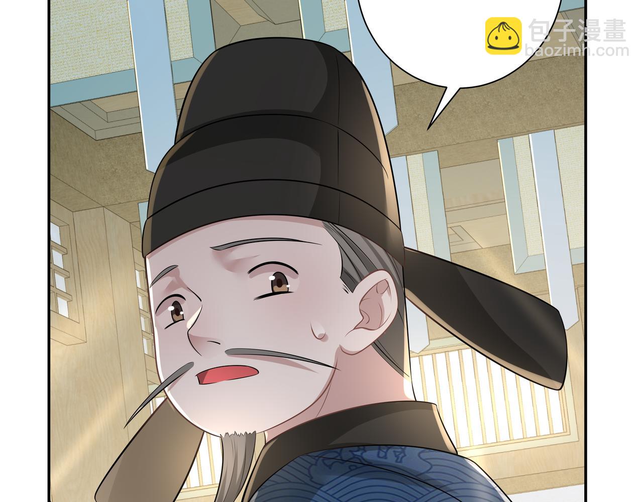 第30话 坐我身边，不要乱跑73