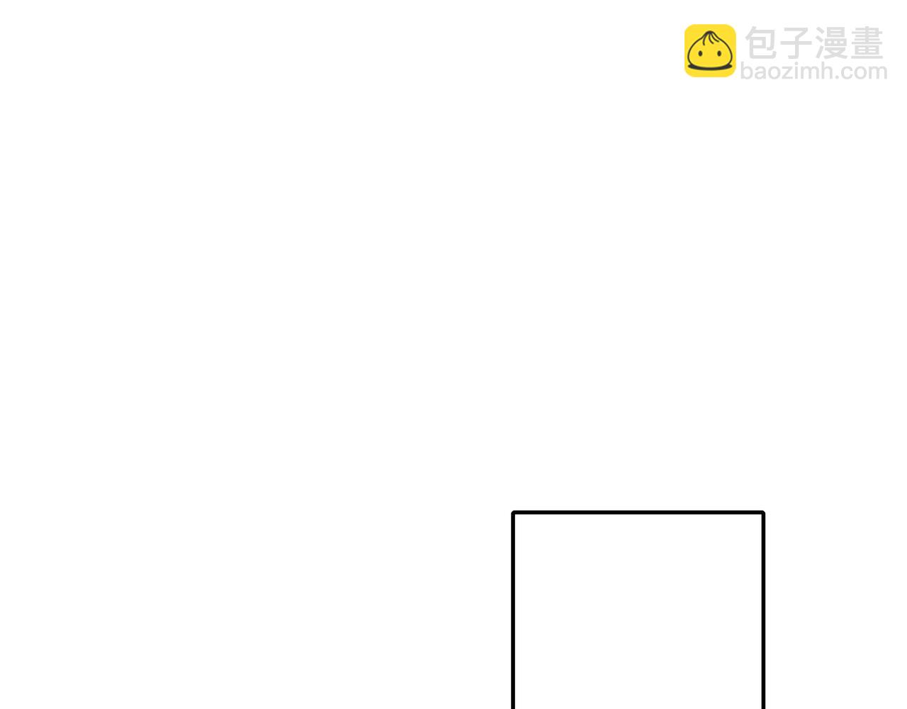 第31话 二皇兄！29