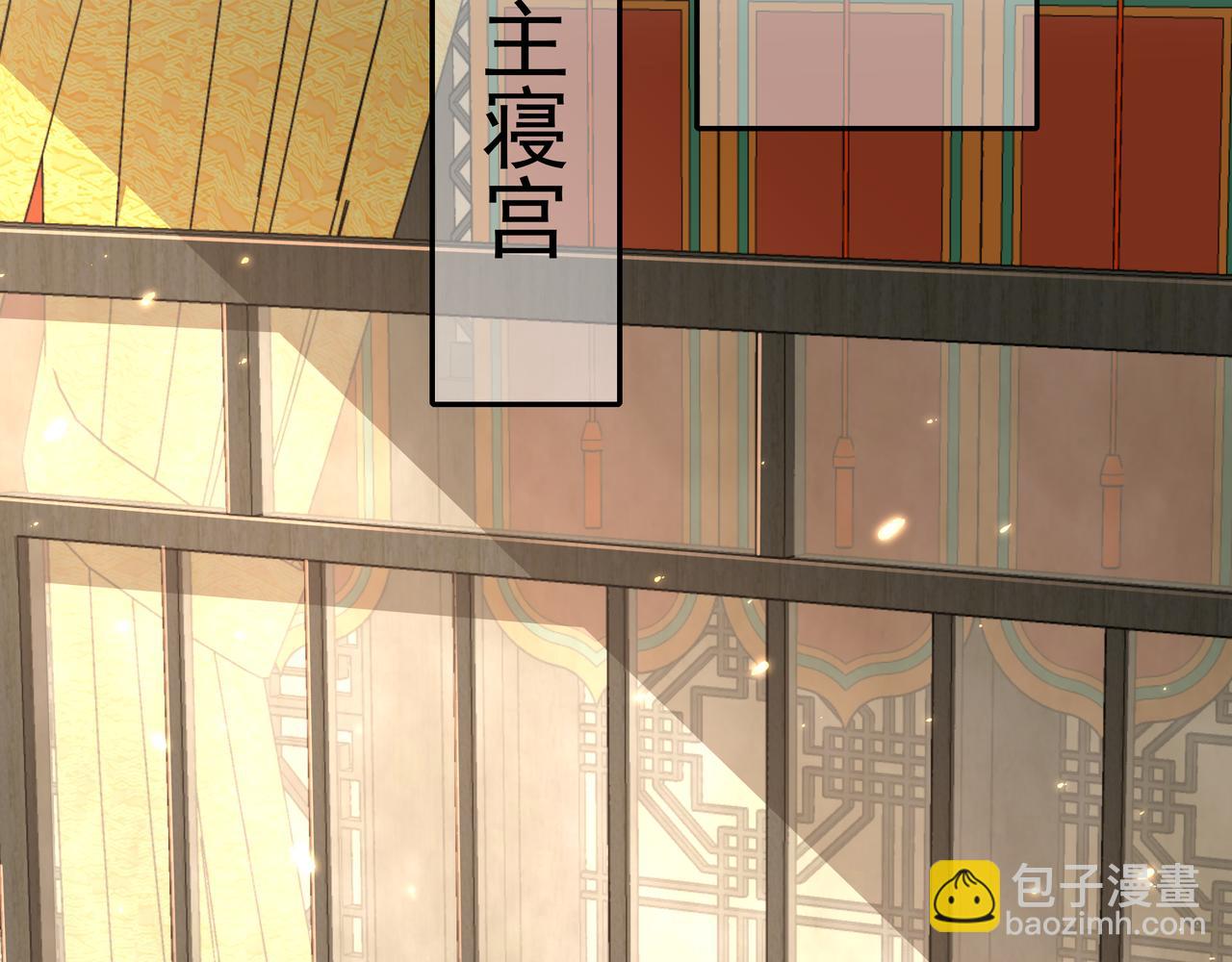 第31话 二皇兄！31