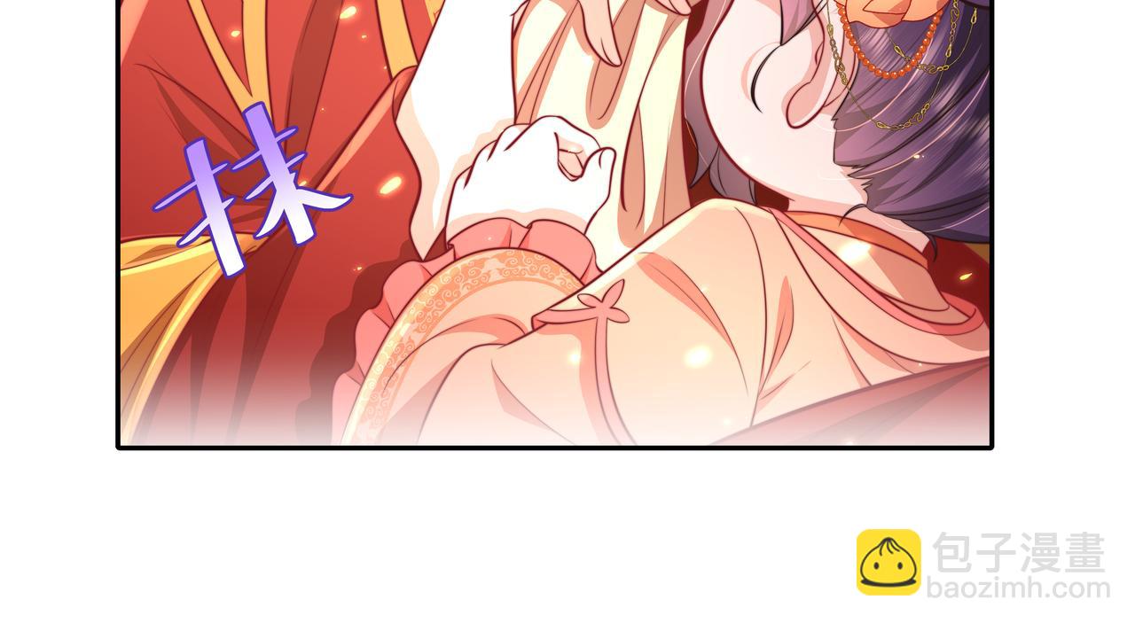 第31话 二皇兄！37