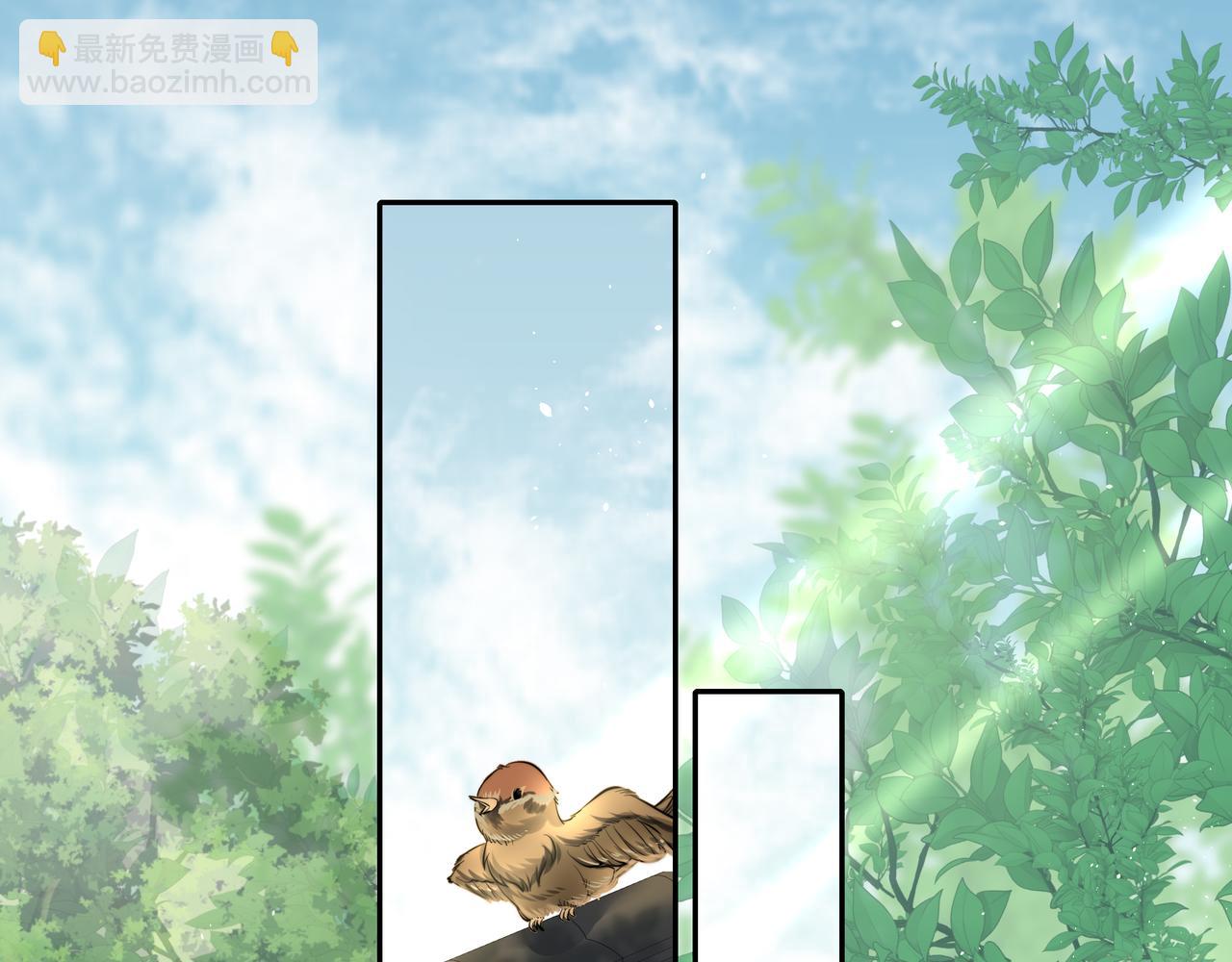 第31话 二皇兄！4
