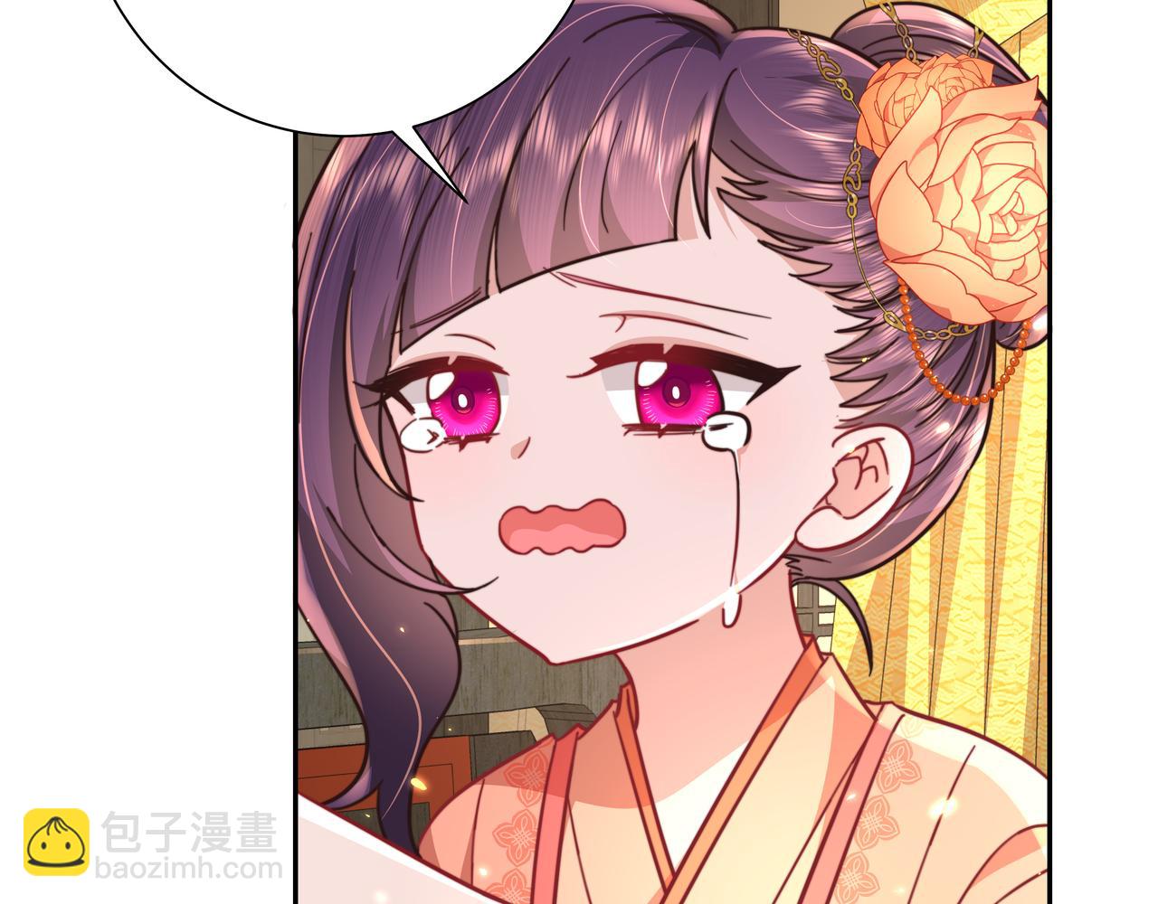 第31话 二皇兄！52