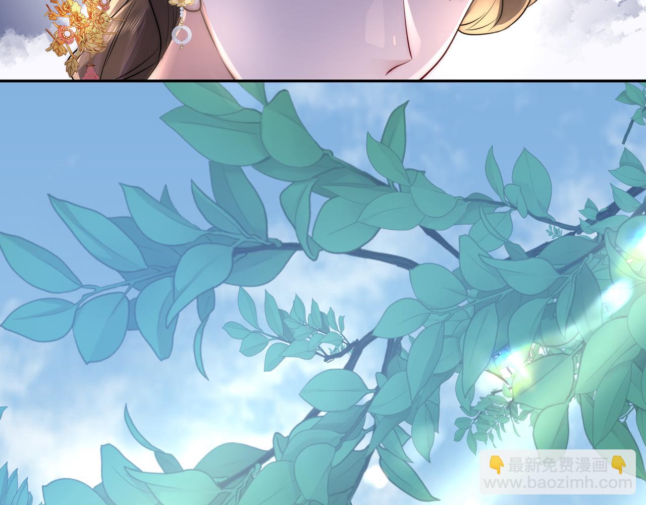 第31话 二皇兄！60
