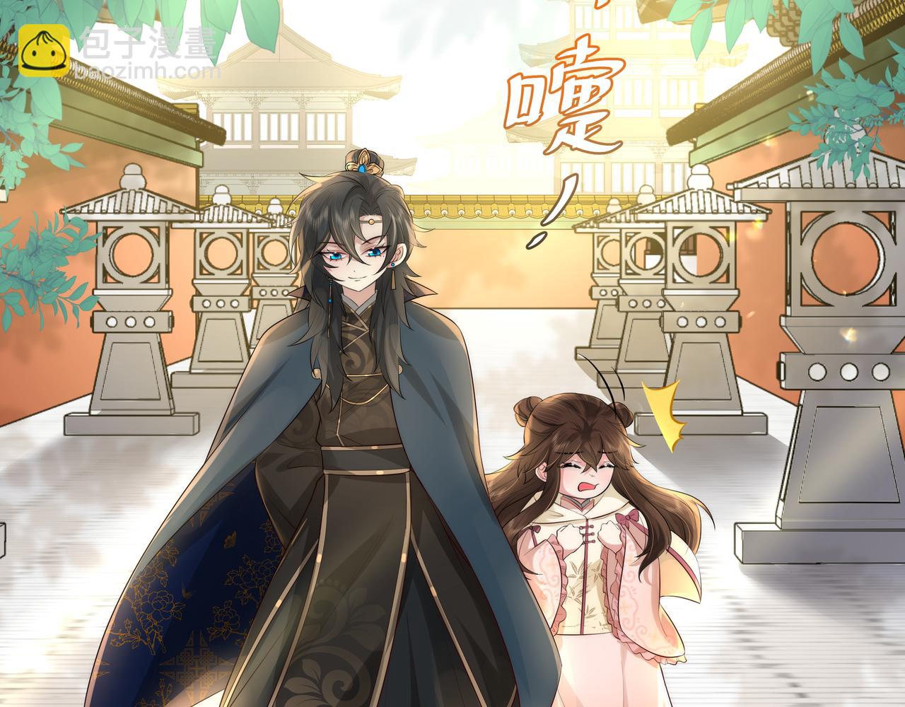 第31话 二皇兄！63