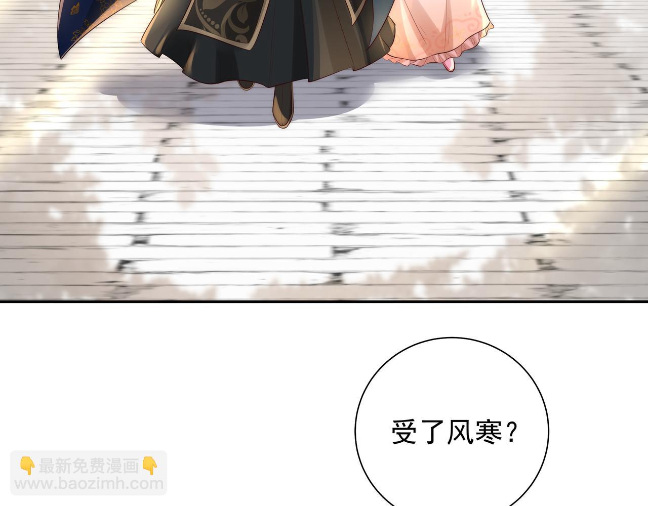 第31话 二皇兄！64