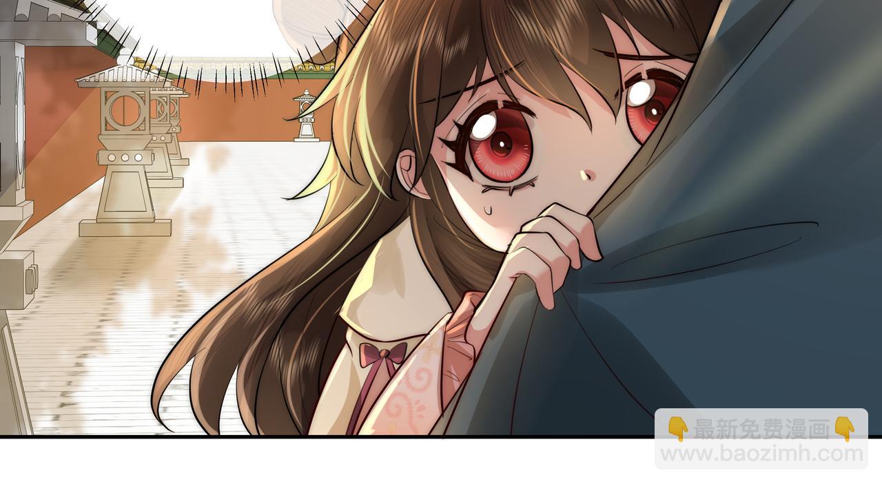 第31话 二皇兄！75