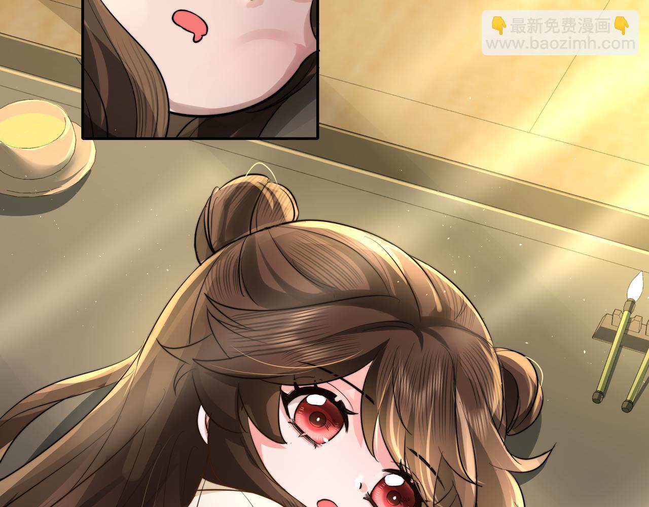 第31话 二皇兄！8