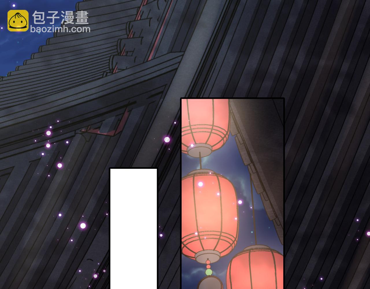 第32话 你能护她到几时？59