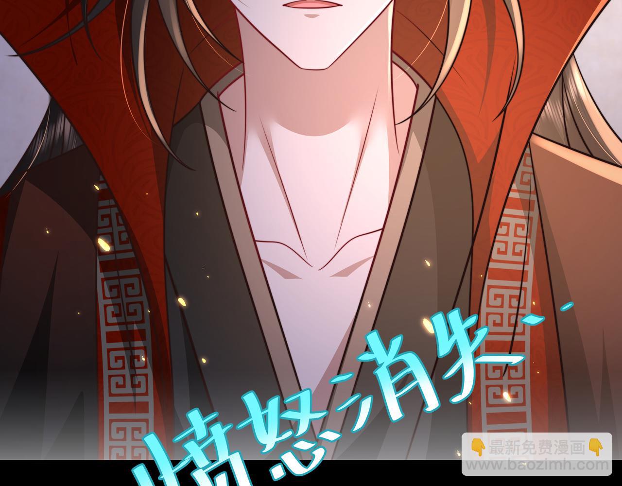 第33话 他知道我在撒谎18