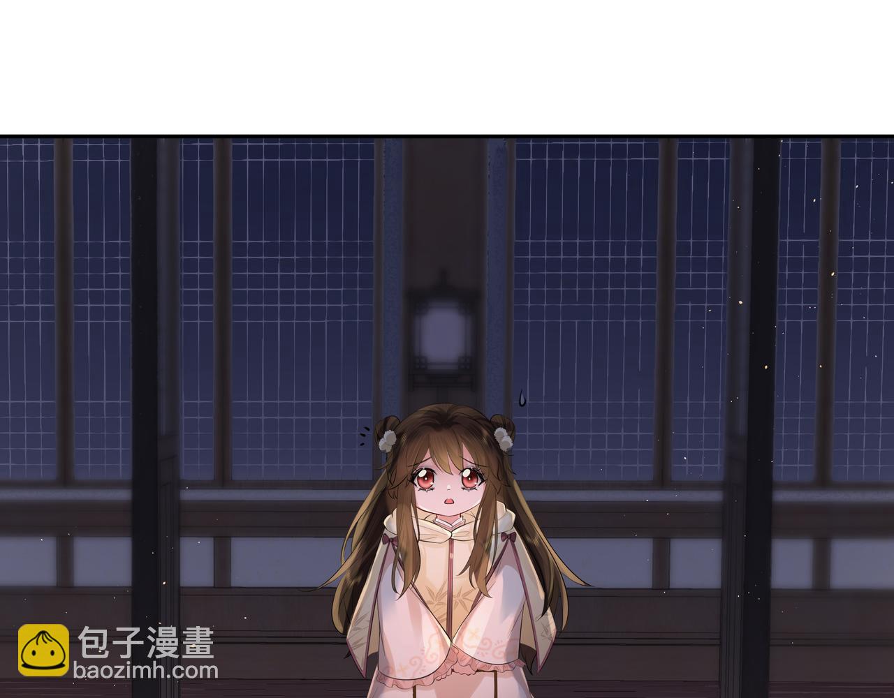 第33话 他知道我在撒谎20