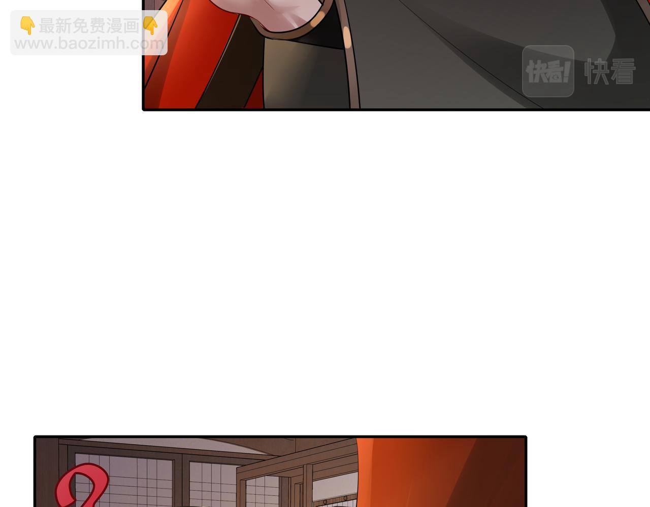 第33话 他知道我在撒谎28
