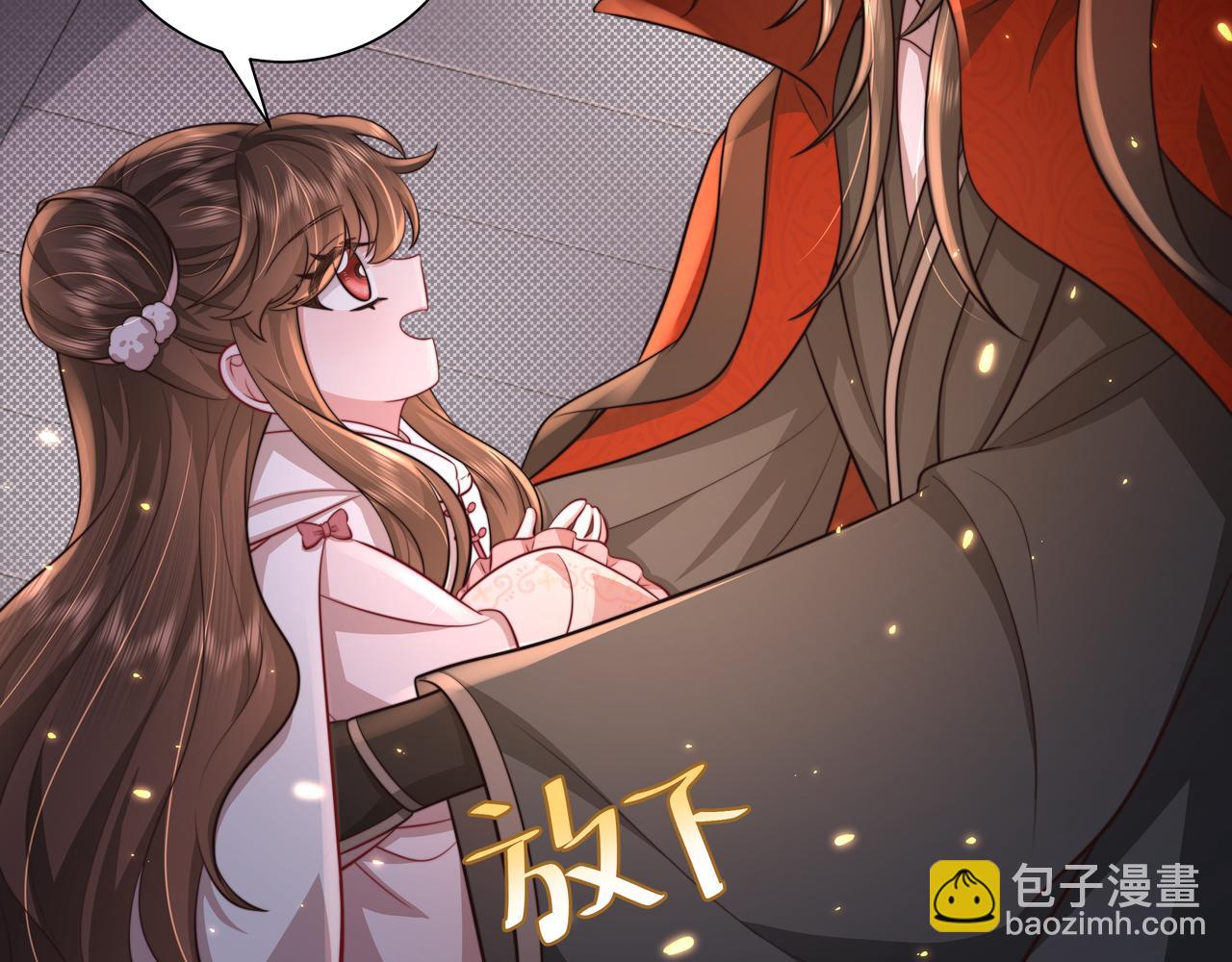 第33话 他知道我在撒谎40