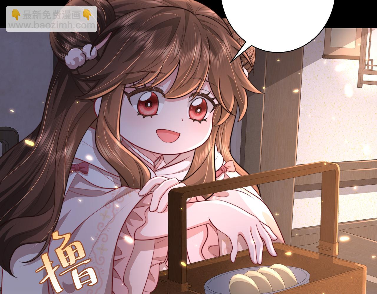 第33话 他知道我在撒谎56