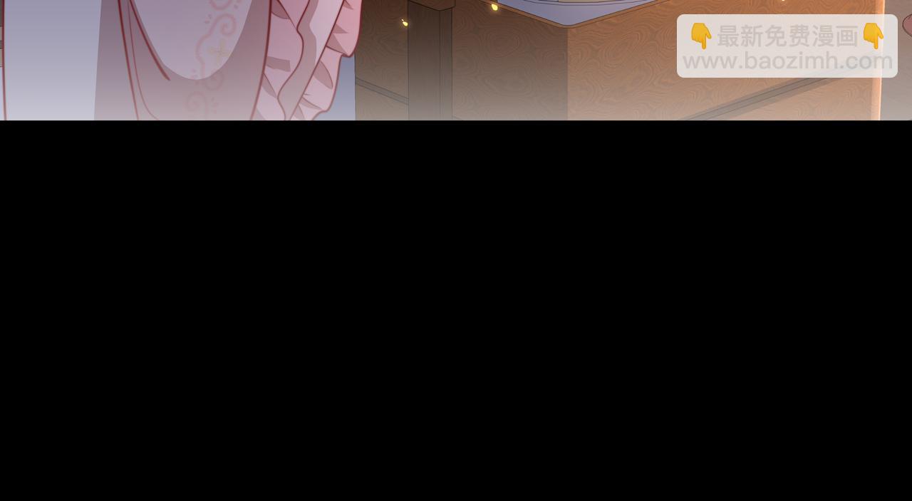 第33话 他知道我在撒谎57