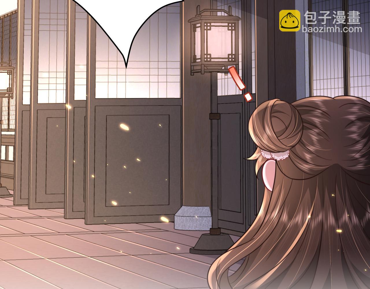 第33话 他知道我在撒谎6