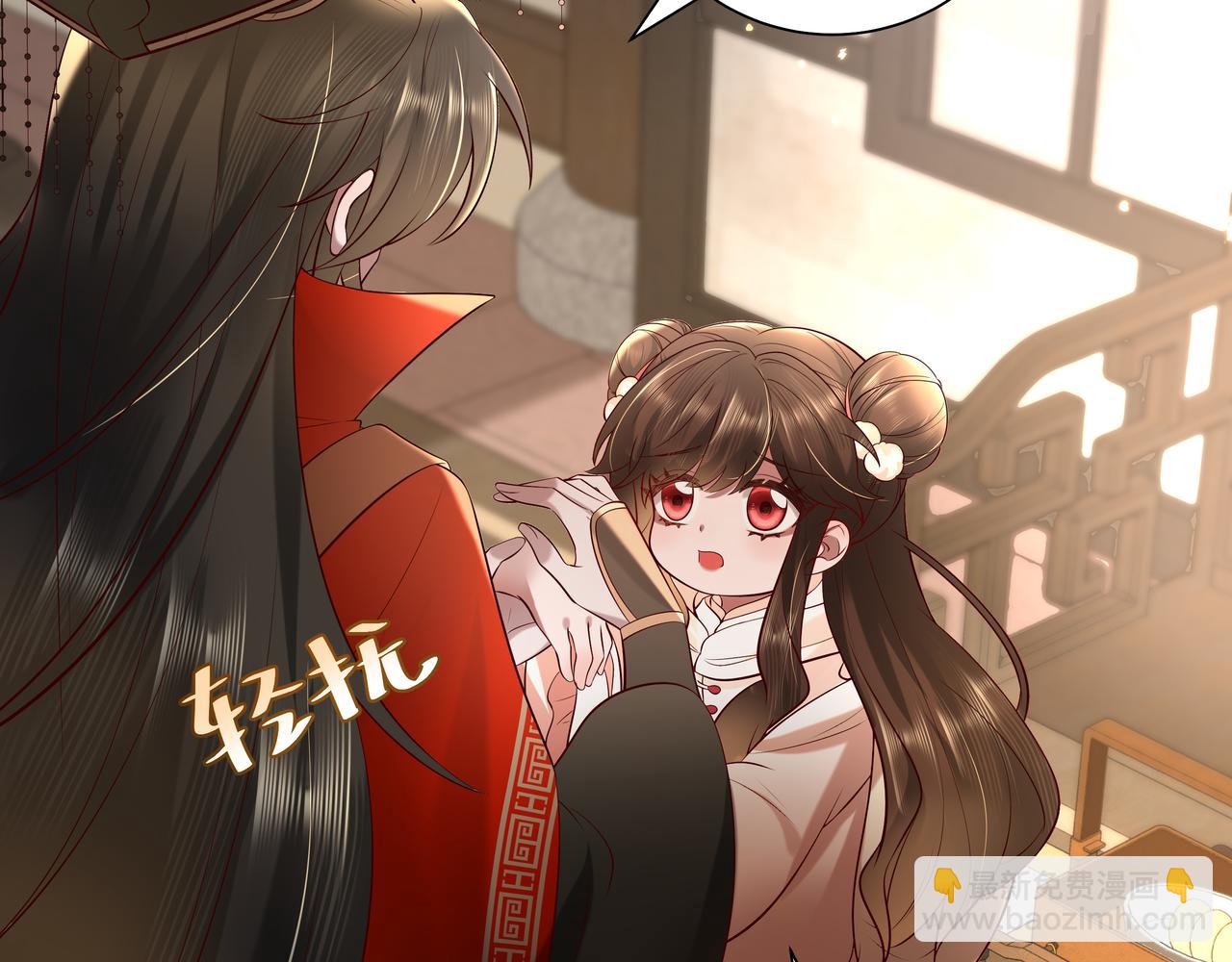 第33话 他知道我在撒谎73