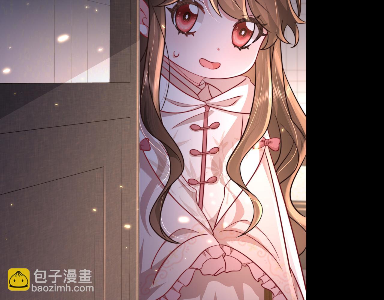 第33话 他知道我在撒谎8