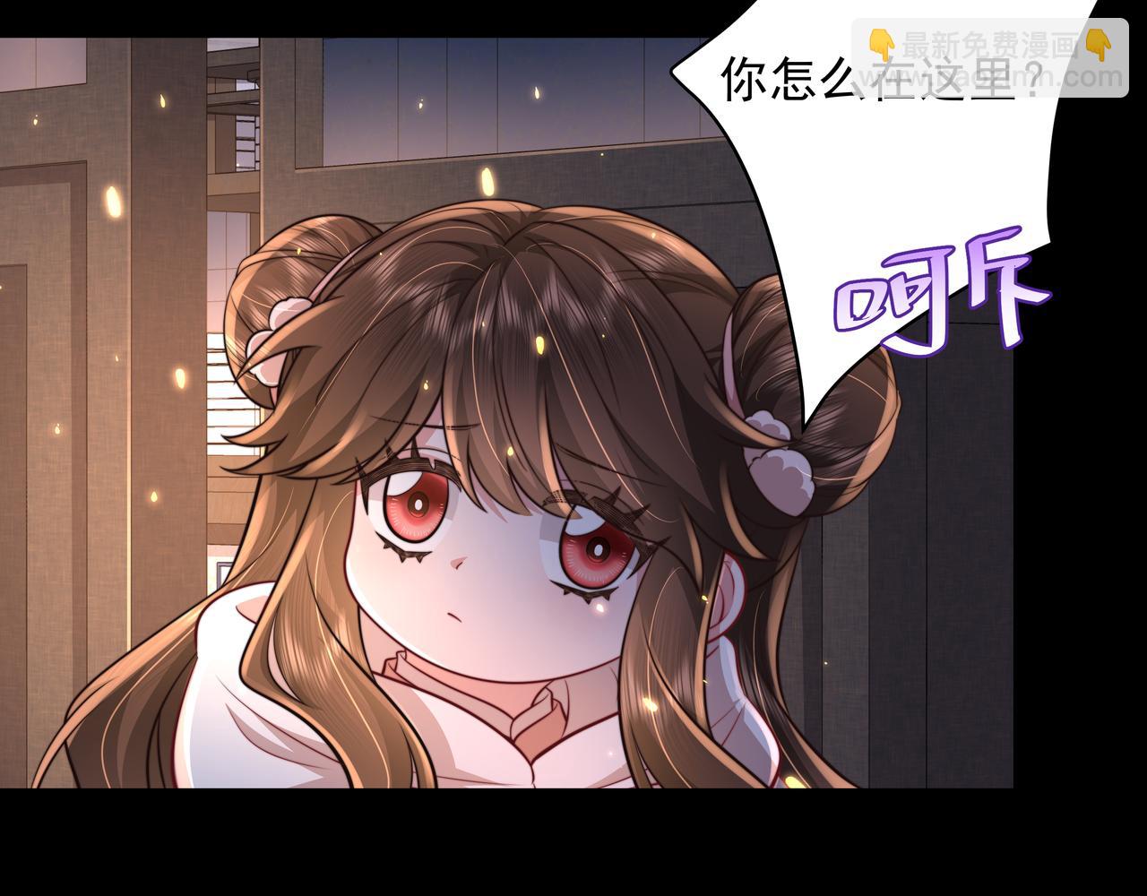 第34话 凭什么！17