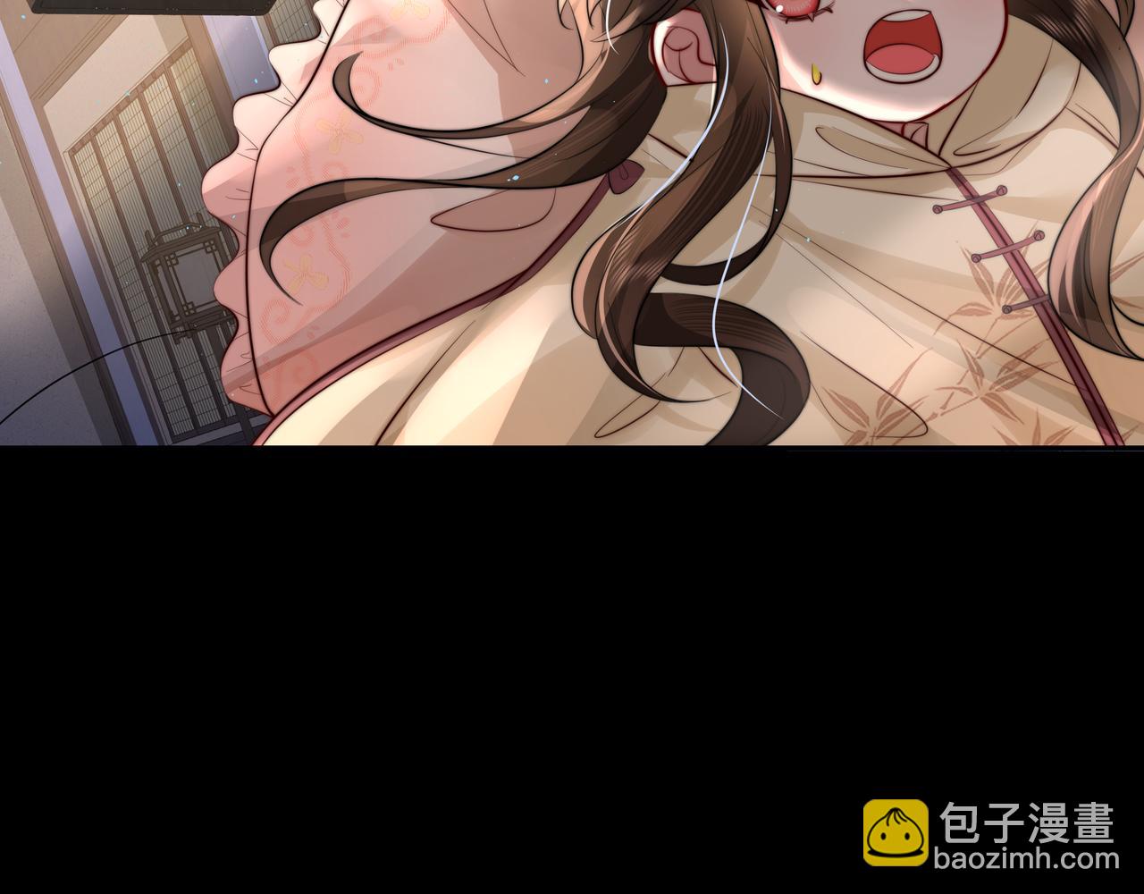 第34话 凭什么！31