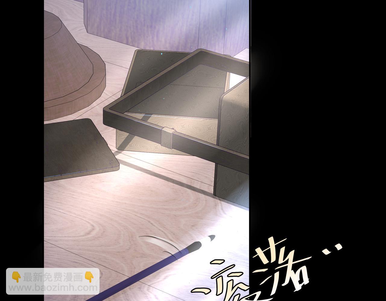 第34话 凭什么！34