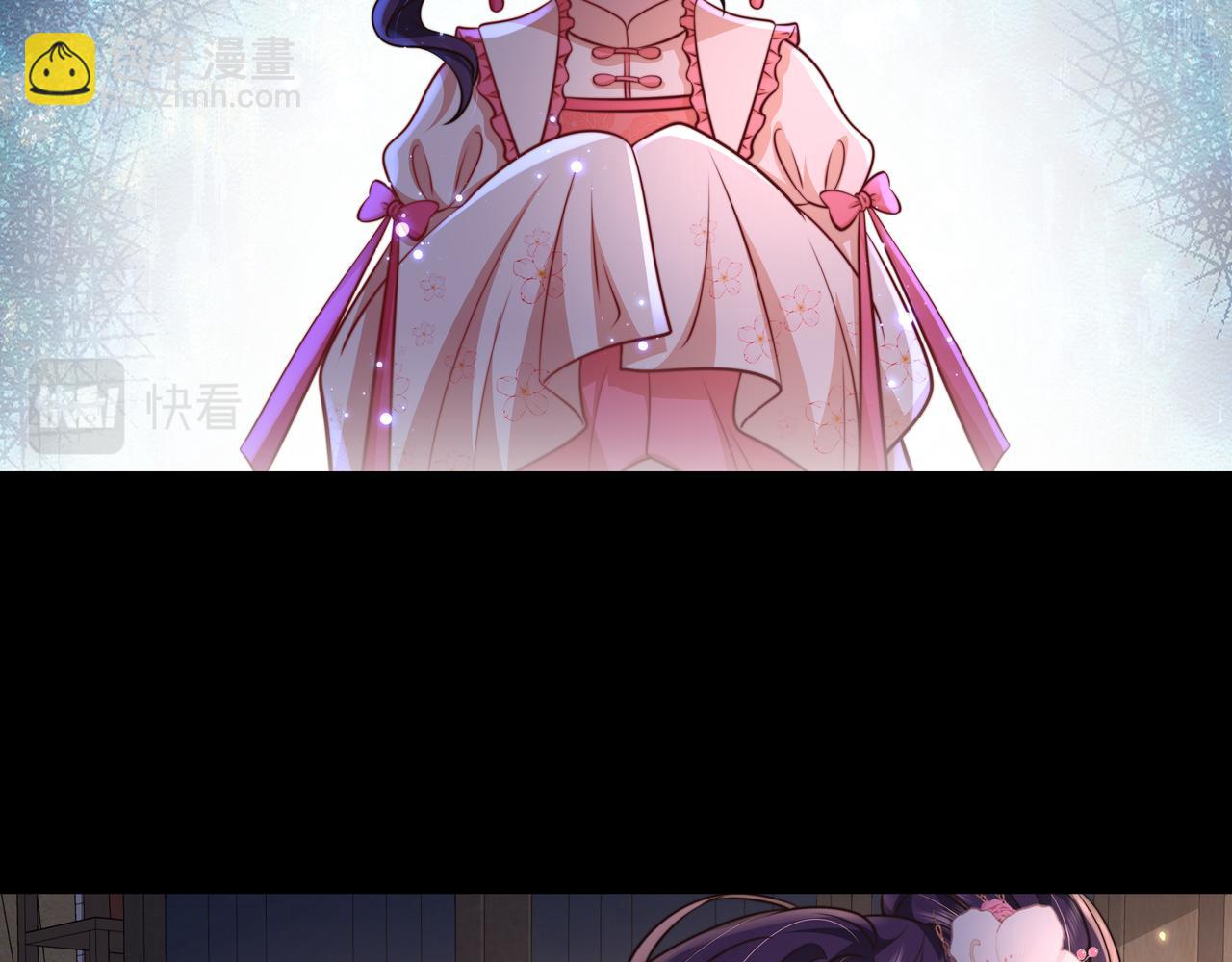 第34话 凭什么！71