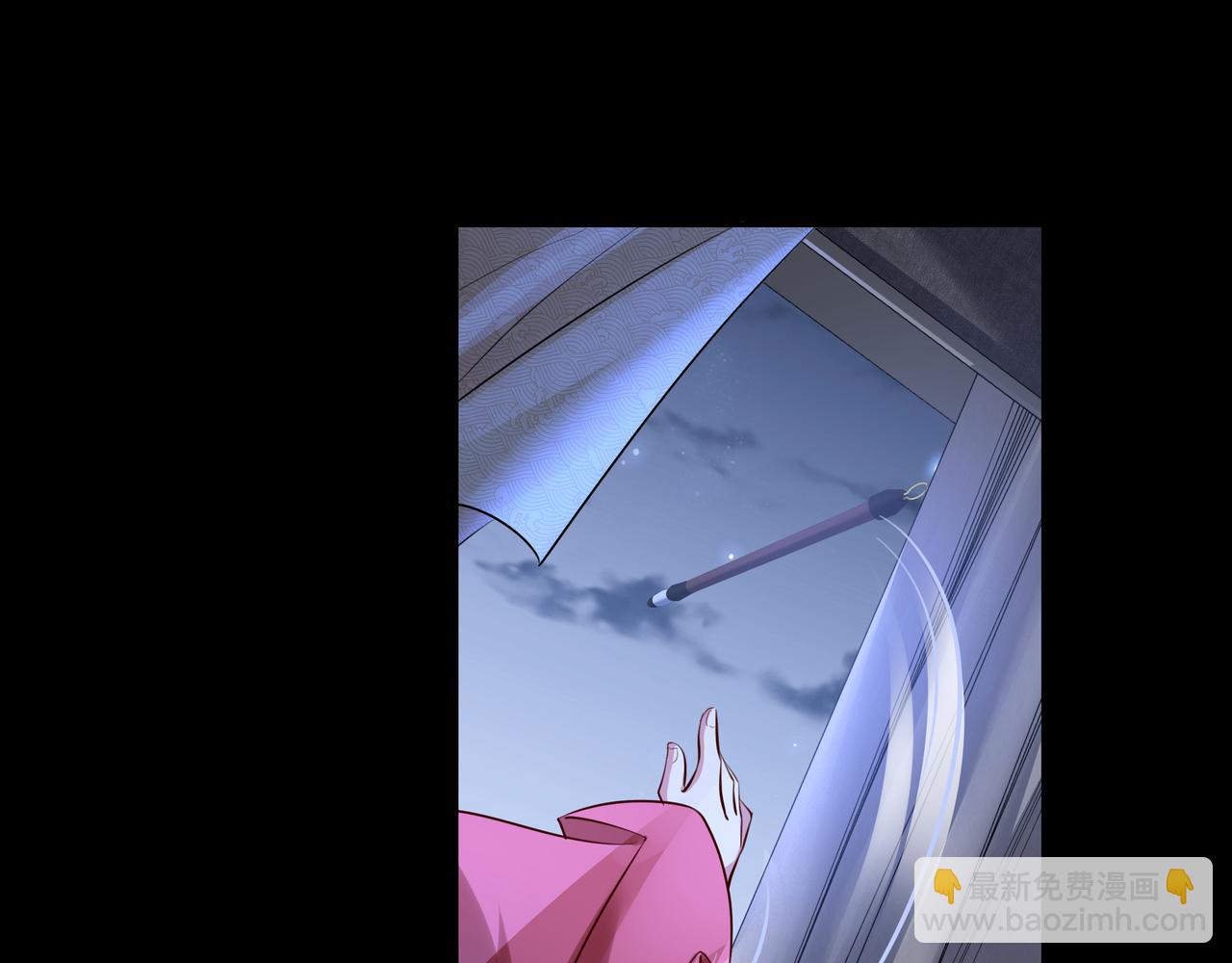 第35话 那是送给你的21