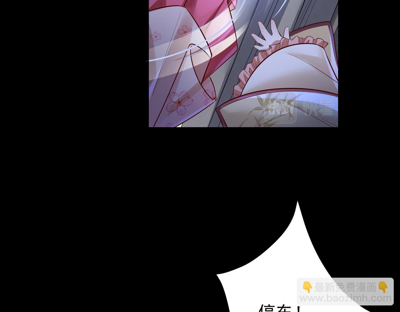 第35话 那是送给你的22