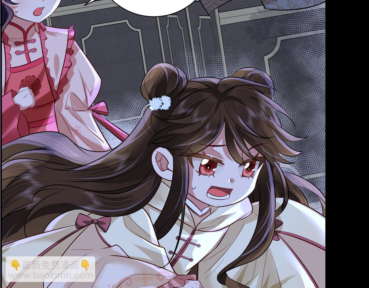 第35话 那是送给你的30