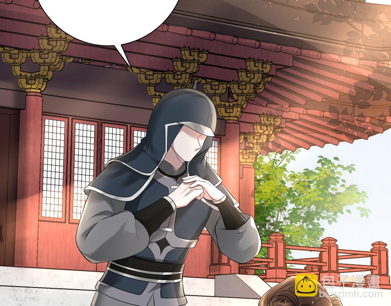 第35话 那是送给你的50