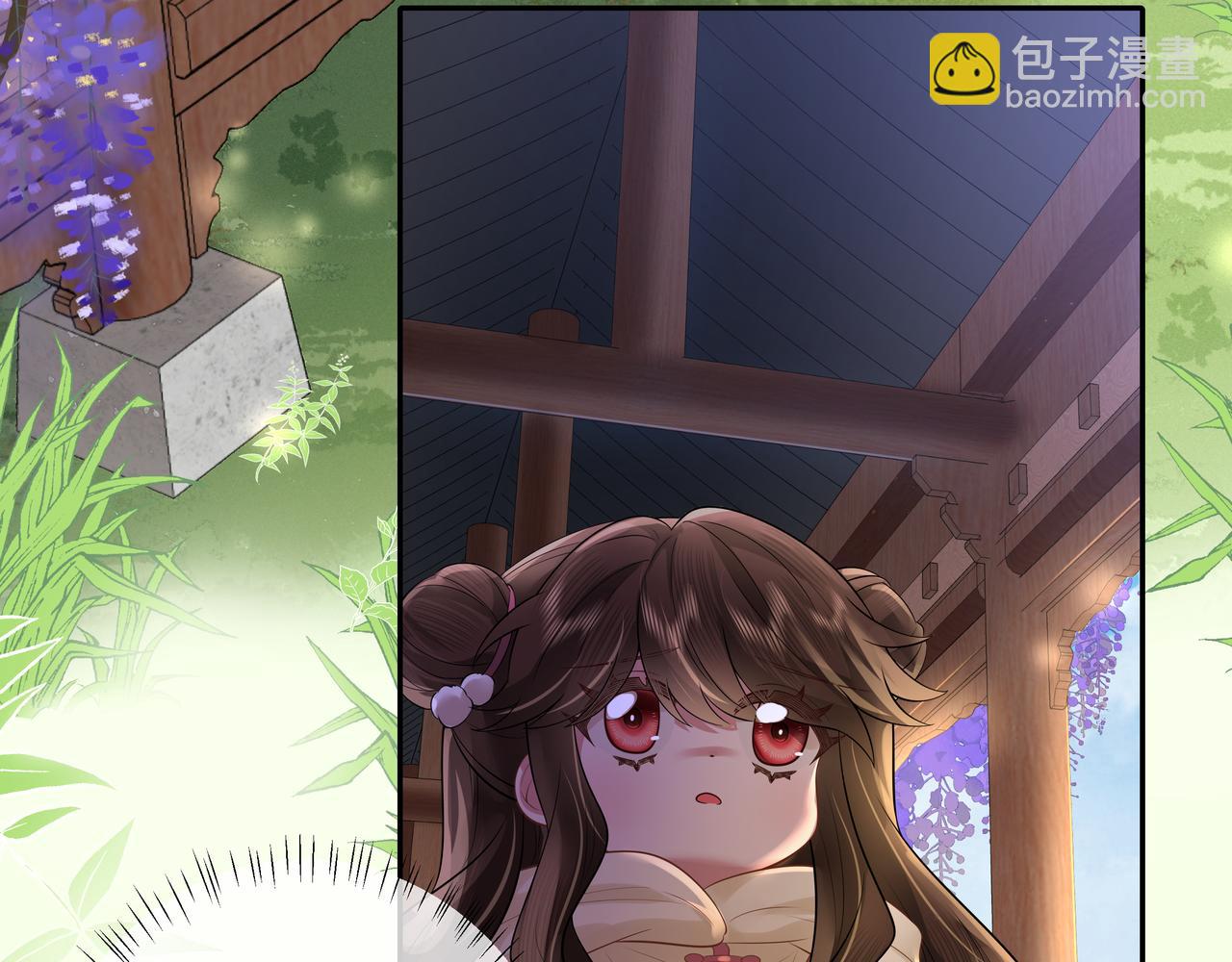 第35话 那是送给你的57