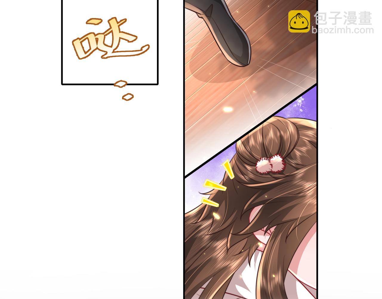 第35话 那是送给你的60